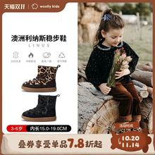 woollykidsС���������{˹����Ьѩ��ѥͯЬƤëһ�w��ë��ѥ��Ů