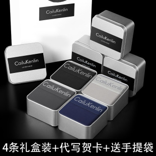 cailukenlin������͸����ʿ����ƽ�ǃ�ѝ�Ľ�ѝ�^�����d���Y���b
