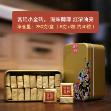 �S�����l����ն������ԭζ�m͢��С��u������ղ��~250g/��