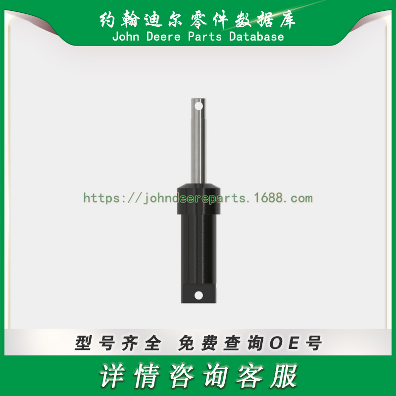 高尔夫球场系列 液压缸 John Deere Hydraulic Cylinder TCA22838
