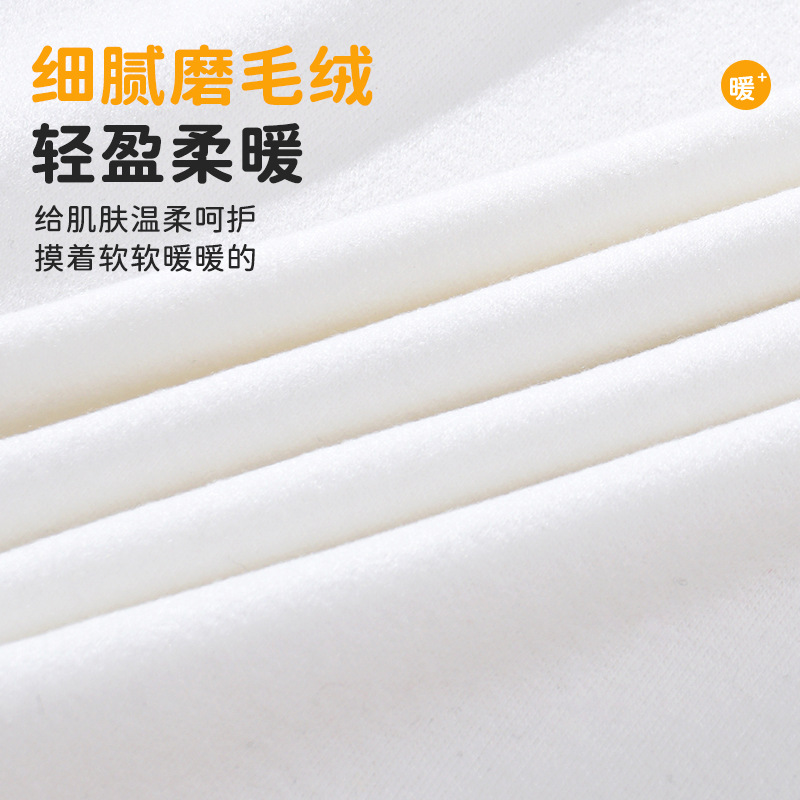 Seleccione estrictamente los niños de otoño y invierno chaleco cálido chaleco superior de lana elástico de temperatura constante antiestático anti-contracción ventilable 7A antibacteriano