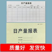 ծaaՈծaӛ䛱ծayӋSծa