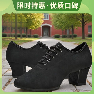 ����ʯ���Ŵָ���Ь���wЬ���eЬ�V�����и�ܛ���ϰ�ɢ��ˮ����Ħ