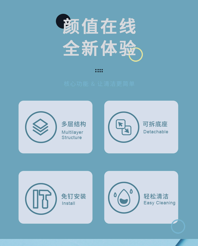 金汇达-马桶刷-01-详情页-20230204-Y_02.j