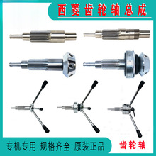 ԭb̨Įʽ荴荹C㊴X݆SʮMS