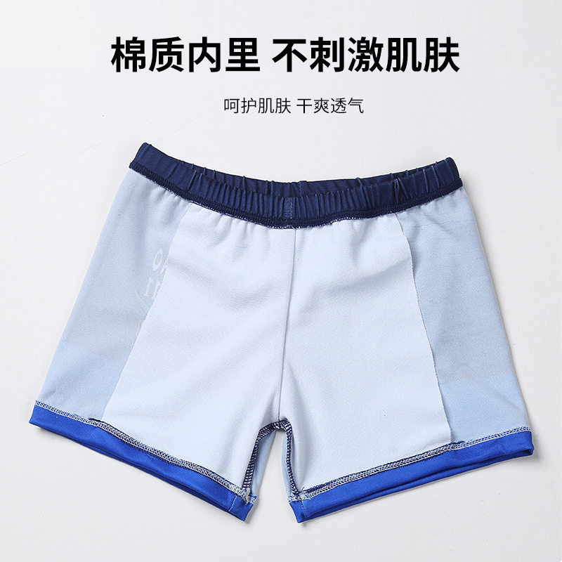 Traje de baño para niños traje de baño de dos piezas para niños verano nuevo 1-5 años traje de baño de primavera caliente de dibujos animados para niños ventas directas de fábrica