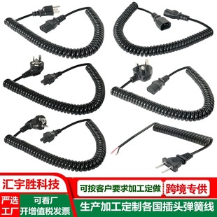 ���ɾ��Դ��pvc���~�����^����늾�����Ʒ��β������3оPU������