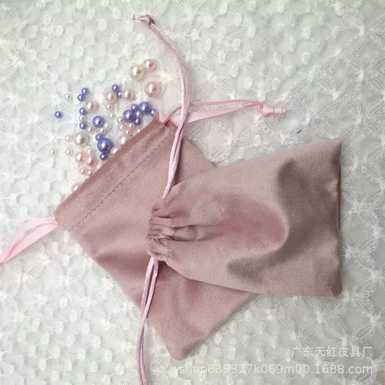 新款天鹅绒珠宝首饰发夹口红包装袋文玩印章收纳袋可自定logo