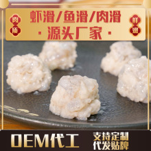 �r���������r�~���⻬OEM���ӹ����ƺ��r�̻��ʳ�����r�S�����l