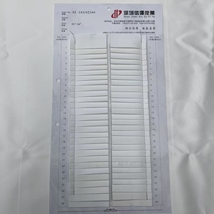 �����F؛ PU���D���a��ӡƤ�� ���0.8-1.2mm��ɫ�ײ������