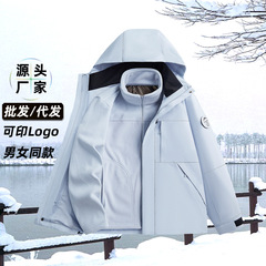 骆陀同款三合一外套情侣户外徒步冲锋衣女防风夹克男可拆卸登山服