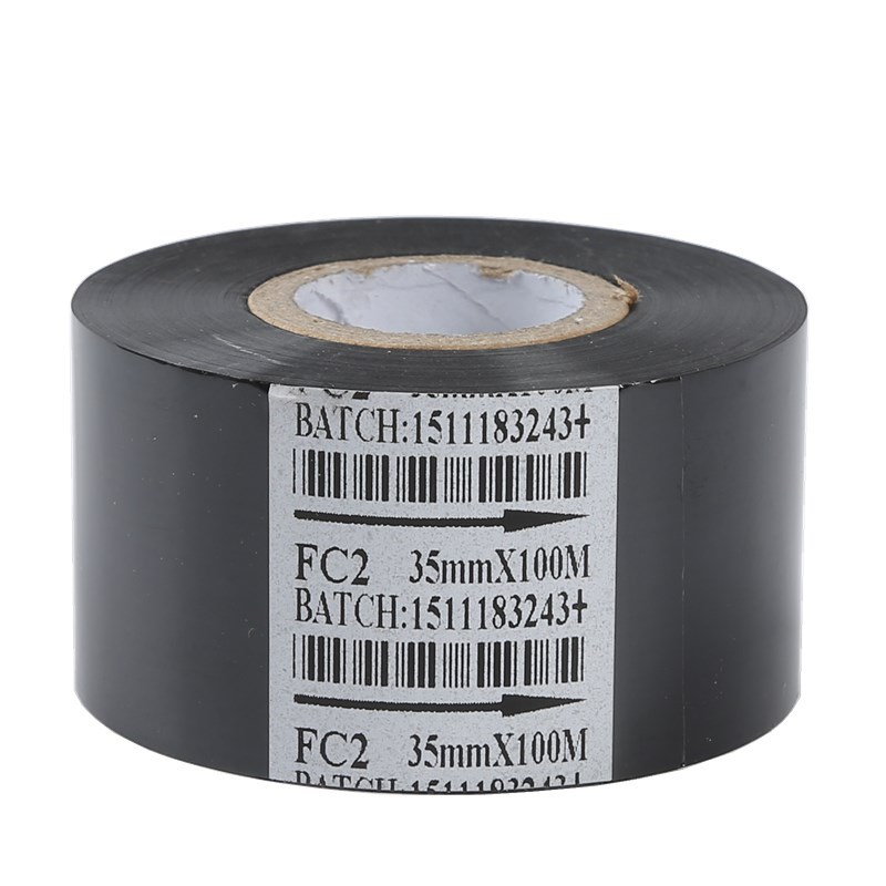 FC2色带低温冷冻生产日期批号附着力强抗擦性强打码色带打印耗材