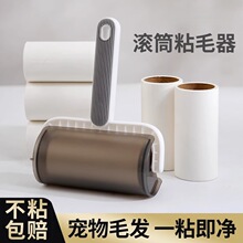 �LͲճë��ȥ���^�l��ë�·�մë�Lˢ���������L݆˺𤼈����ëˢ