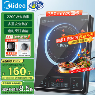 ����RT22E0110늴Št2200W���ʼ��û��늴�����+���