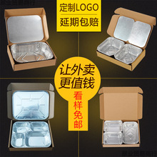 һ�������uҰ�����С�Ժ�ţ���L�����X���ͺп�Ͱ��b�����