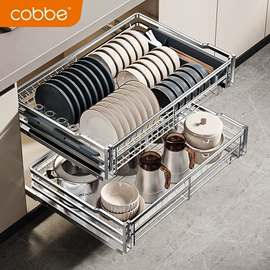 厨房置物架;毛巾环/杆/架;拉篮