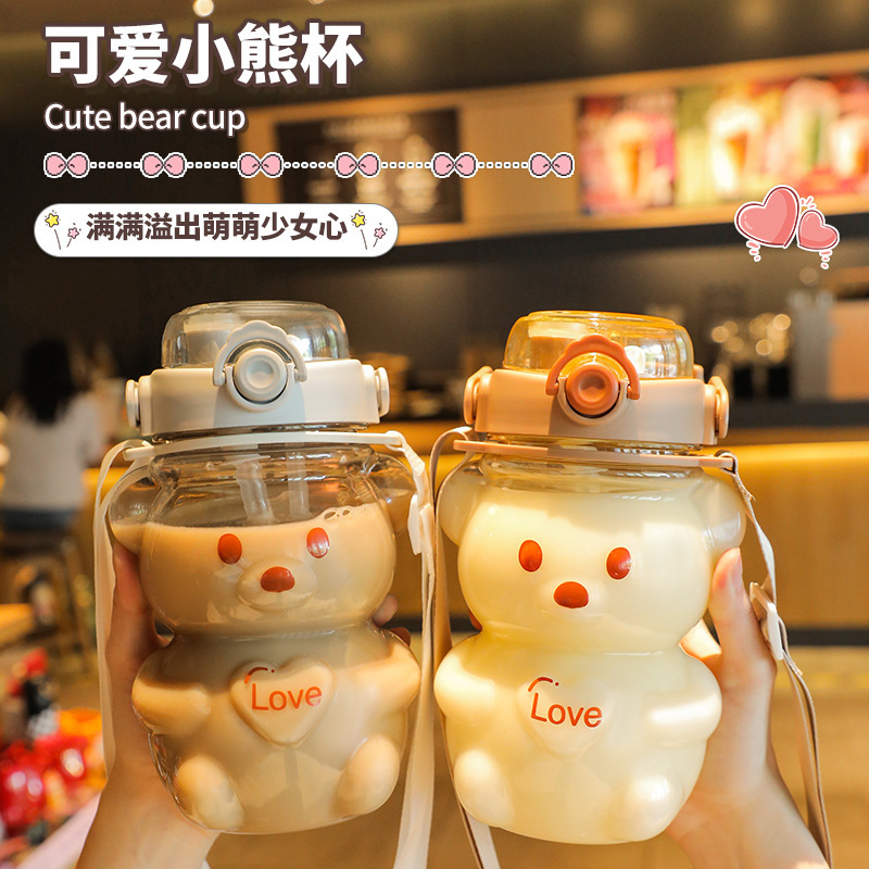 Bear Cup Is a Popular Student Summer Portable Large-Capacity Water Bottle with a High Aesthetic Value, Suitable as a Gift, Featuring Dual Drinking Straws and a Cartoon Bear Design