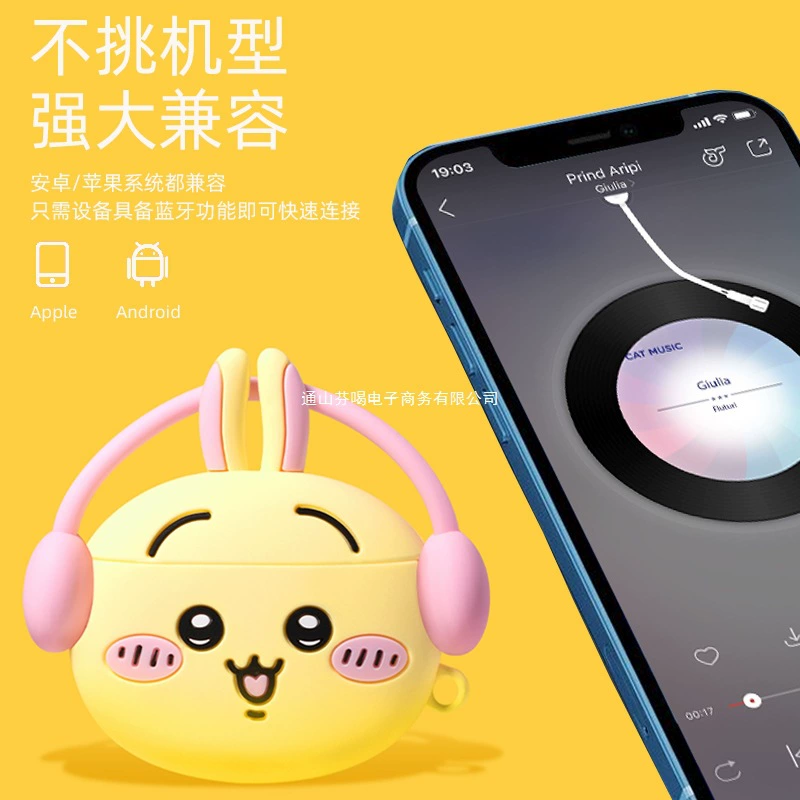 Супер хорошее качество звука для женщин в спортивных беспроводных Bluetooth-гарнитурах 2025 года от Apple с новым симпатичным шумоподавлением