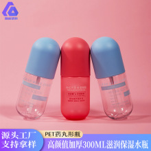 300ML�̝�����ˮƿPET�z��ƿ250ML�Ӻ��AҺƿ�aˮ300g�J�C�zƿ