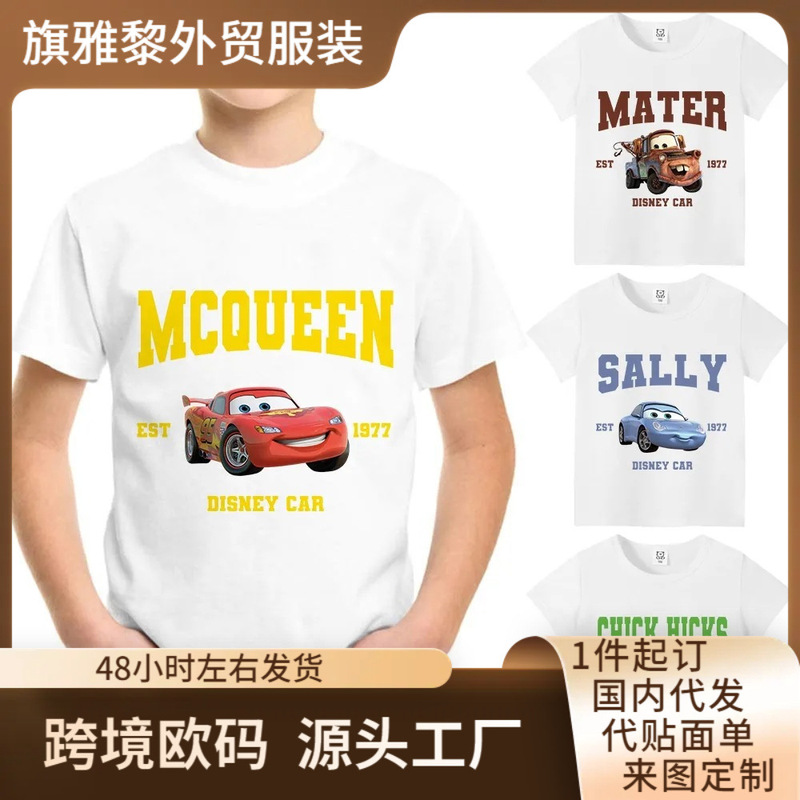 Lightning Mcqueen Kidsren's Cotton T-Shirt Boy Girl Short-Sleeved T-Shirt Car Kidsren's Cute Top Summer