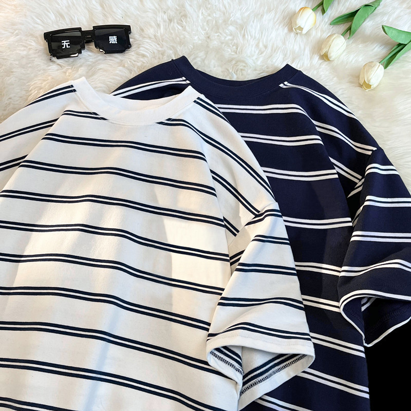 Camiseta Listrada Classic