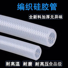 �͸ߜع��z�����ܸ߉����������W�y�������͉��Ӻ��w�Sܛ��