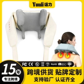 按摩枕/靠垫;按摩披肩;按摩足疗机