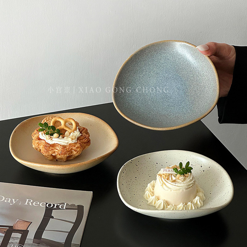 Japanese-Style Ceramic Plate 5inch Retro Irregular-Shaped Cold Dish Plate Dessert Plate Cake Plate for Home Use