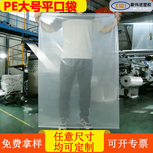 ����pe��ƽ�ڴ��߉����m����������r��̖peƽ�ڴ�20�z�Ӻ�����