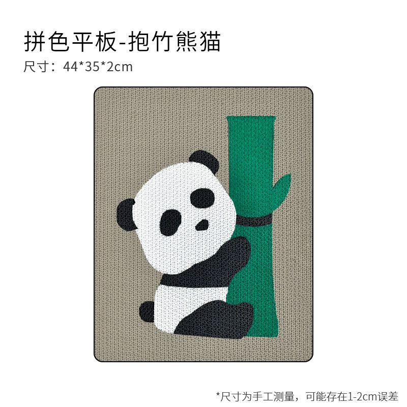 Abrazando pandas de bambú (pegatinas en la pared))