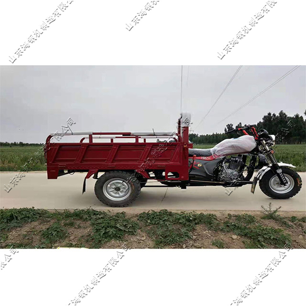 山区载货农用自卸工具车 翻斗三轮车厂家 高低速自卸车摩托车拉货