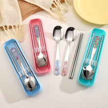 ��ͨ���z��ͯ��y�;�304���P䓴����ӿ������b�ռ{�ЌW���όW��