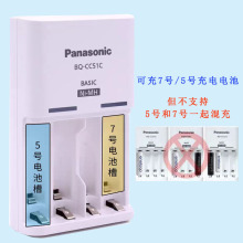 ���ۘ���5̖7̖��׼�������������̖��̖���늳�ͨ�ó����