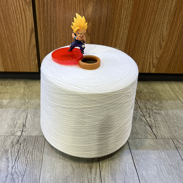 裕晟邦42支全棉包芯纱包50D涤纶长丝上色均匀