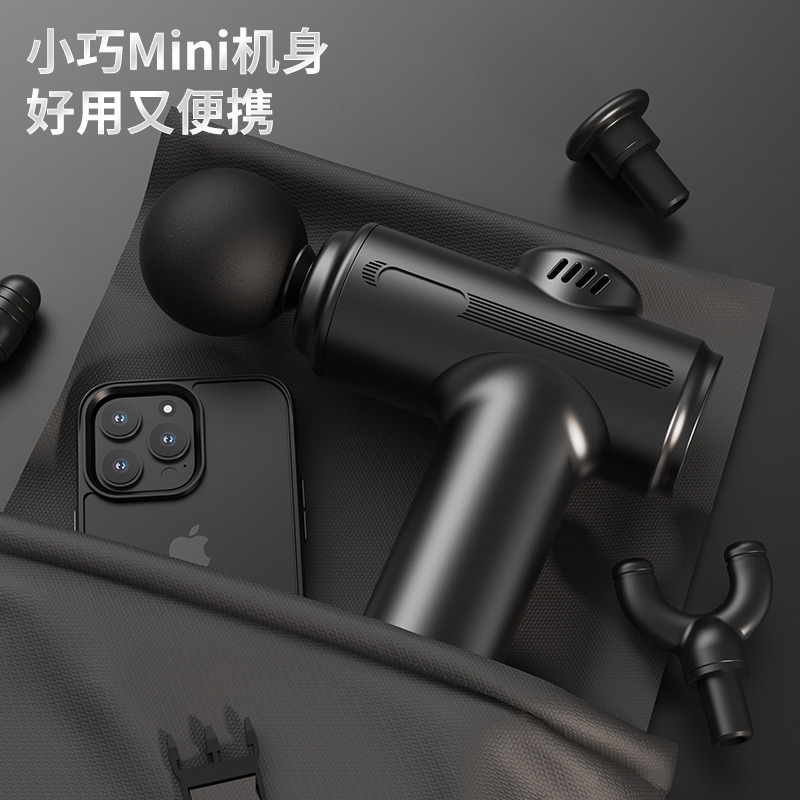 迷你筋膜枪源头工厂直供跨境亚马逊小型肌肉冲击枪MINI迷你按摩器|undefined