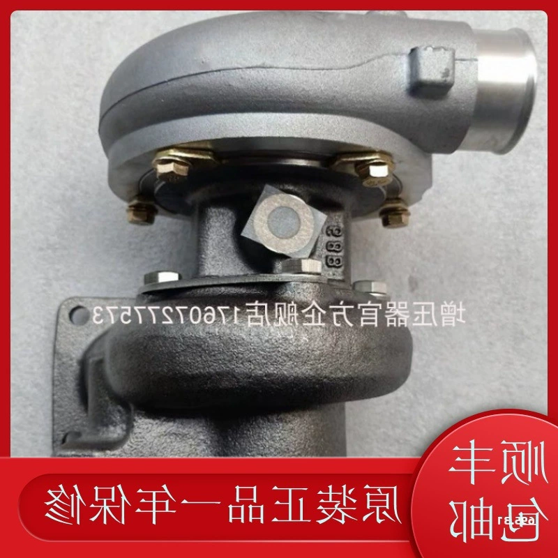 Экскаватор Isuzu 4JG1T двигатель HT12-17A/16B/11B/19B турбокомпрессор