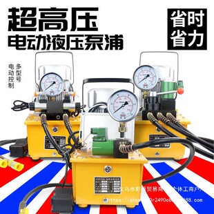 GYB-700A��늄�Һ����վ�λ�·�p��·늴��y���_̤��yʽ����