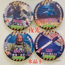 �������Є�VIP�����A���¿��Α������Ͽ�Ƭ��ҹ��ˮ�������