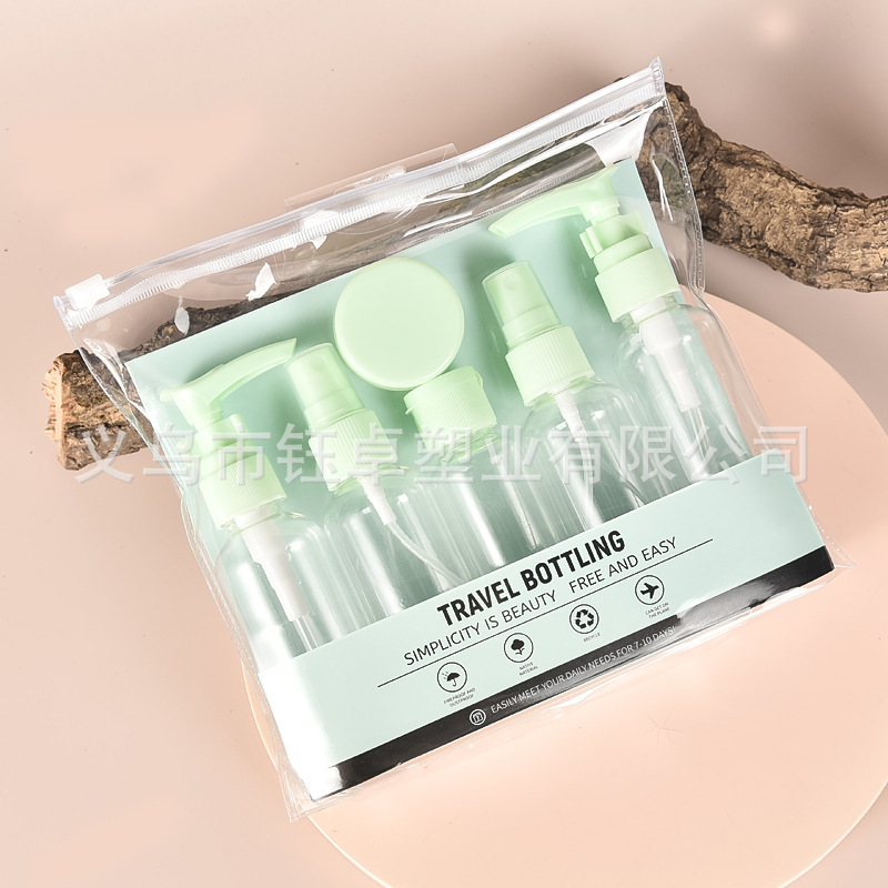 旅行分装瓶套装便携式化妆品乳液香水分装空瓶出差挤压喷雾旅游