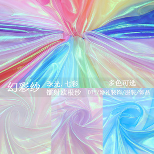 ���l�ò��D�䲼������ƽ�߲��߲ʲ������z�W���b���̨�b�ݳ���