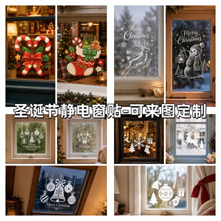 义乌市骁新商贸有限公司