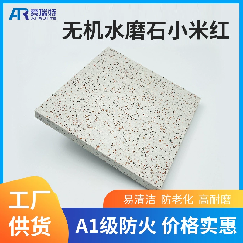 Сборные терраццо кирпич искусственный камень производители оптовая цена отель торговый центр офис вилла метро