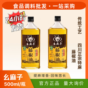 �������ٽ���500ml�໨�������͛��������齷�ͻ�������������