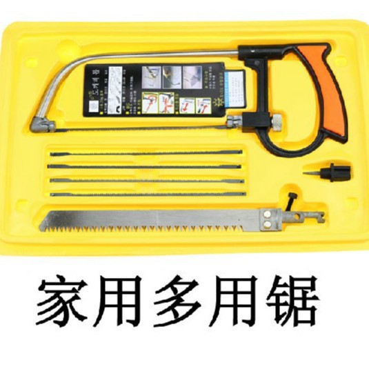 厂家批发家用多功能多用小钢锯 木工魔鬼手锯模型锯 可配钢锯架条