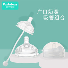 �ɰ�ؐ�،����V�����캬���������ܽMһ�wʽ�������������b73141