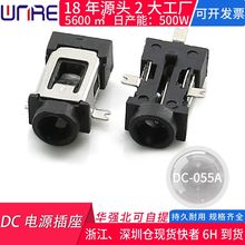 ���iDC���^ �����b��ʽdc�Դ���� �⺸���c����dc�����Դ�D���^