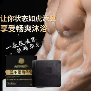 ͬ���û�ܽ������޽���A������ʿ������ˬ���w�坍������ԡ������