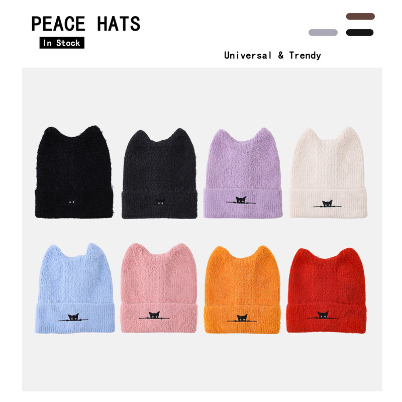 Autumn and Winter Horn Knitted Hat Black Cat Printed Woolen Hat Versatile Face-Showing Small Toe Cap Cute Cat Ear Warm Cold Hat