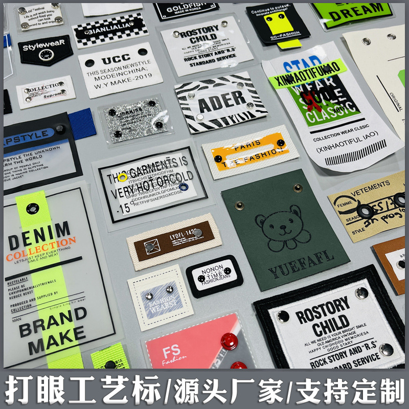 工艺标12.jpg