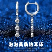 AliExpress новый S925 стерлингового серебра пузырь Mo Sang бриллиант D цвет серьги с кисточкой женский легкий экстравагантный трансграничный прямой эфир оптом